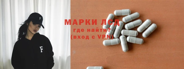 mdma Заводоуковск