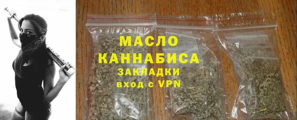 прущие крисы Заволжье